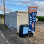 24時間OK！24レンタカー宮古島空港店オープン！